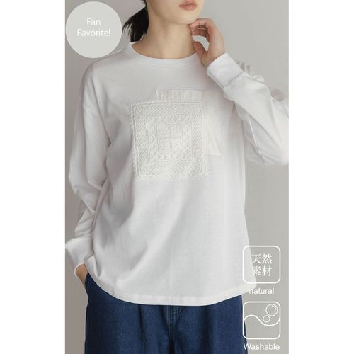 4582603512297







ノースオブジェクト東京
LILASIC モチーフレースプルオーバー