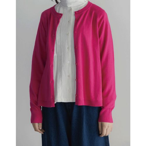 4582603511450







ノースオブジェクト東京
LILASIC コットンシルクラウンドヘムニットカーディガン