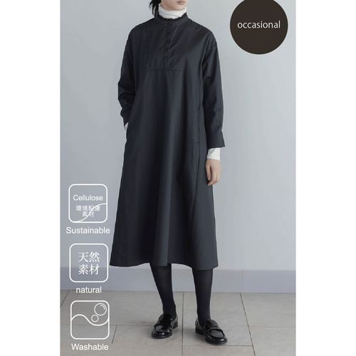 4582603511924







ノースオブジェクト東京
LILASIC フリルカラーワンピース