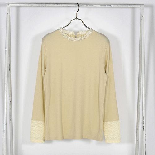 4582603514994







ノースオブジェクト東京
Keitto異素材切替インナー