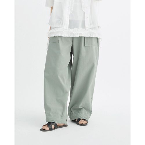 イコール
T．Tutieコットンセルロース2WAYシルエットパンツ