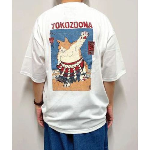 三高
CORISCO Animal Village ネコYOKOZUNATシャツ