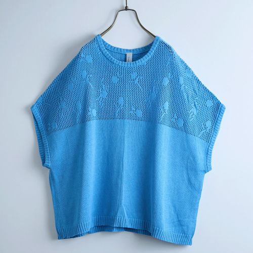 ドライブ
Emago 花編みジャカードベスト