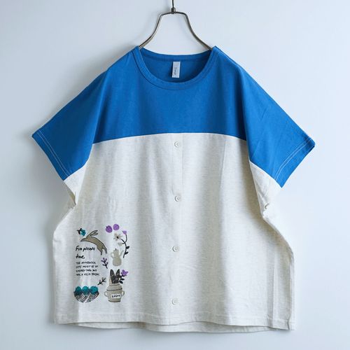 ドライブ
Emago うさぎ刺繍ドルマンTシャツ