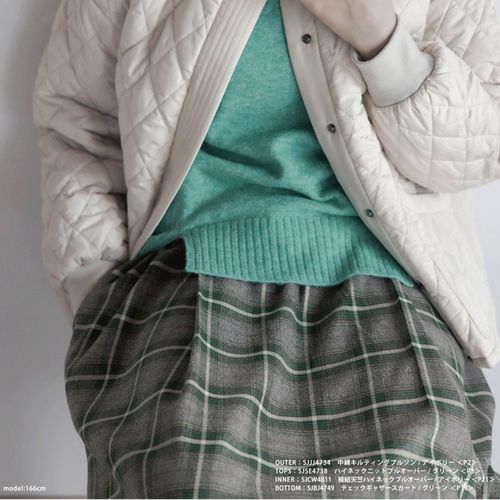 4571615798317







ノースオブジェクト東京
LILASIC チェックギャザースカート