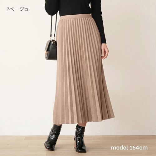 トラストワークスプランニング
Nohea アコーディオンプリーツスカート85丈