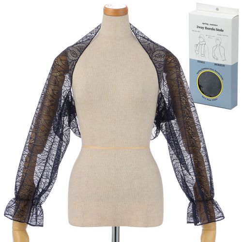 クレール
パッケージ入り2WAYレースボレロストール