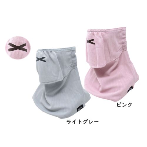 トモクニ
ミッフィーヤケーヌ