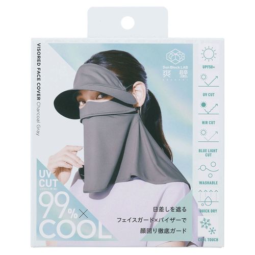 4969133926662







コジット
COGIT（コジット）Sun block LAB 爽壁 バイザー付フェイスカバー