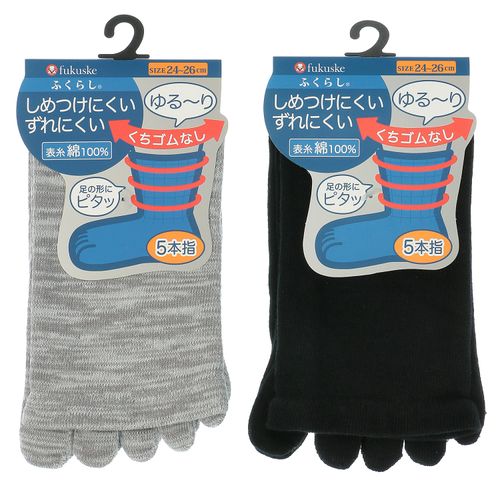 4527837410674







福助
福助 メンズ ふくらし 5本指 くちゴムなし