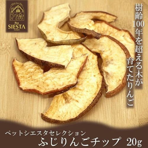 4979007603957



MN60395



シームーン
青森県産 ふじりんごチップ 20g