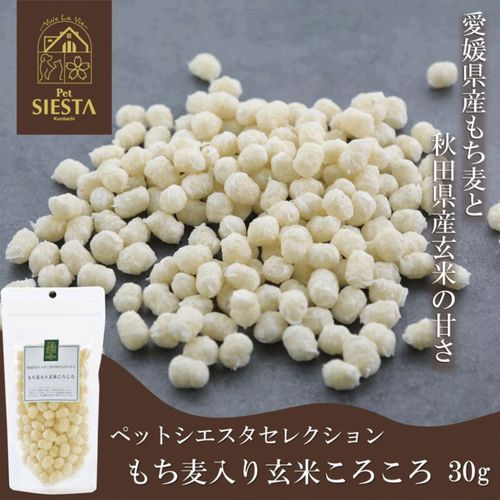 4979007668901



PS66890



シームーン
国産素材 もち麦入り玄米ころころ 30g