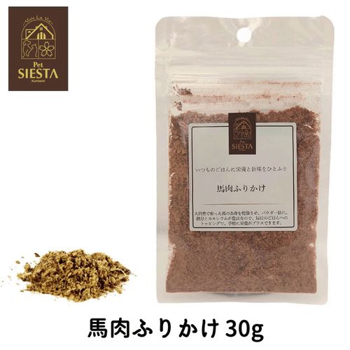 4979007670621



PS67062



シームーン
馬肉ふりかけ 30g