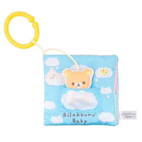 4971404323865



323865



アガツマ
リラックマベビー やわらか布えほん