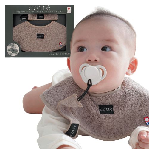 4589873671143



8104



ディーゴ
Cotte（コッテ） 今治タオルまるふわスタイ＆マルチホルダーセット モカ