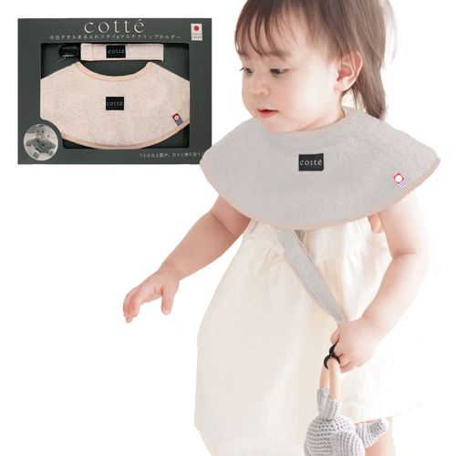 4589873671167



8106



ディーゴ
Cotte（コッテ） 今治タオルまるふわスタイ＆マルチホルダーセット ピーチ