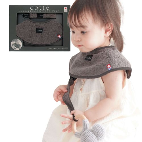 4589873671174



8107



ディーゴ
Cotte（コッテ） 今治タオルまるふわスタイ＆マルチホルダーセット チャコール