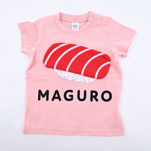ベビールーム
まぐろTシャツ
