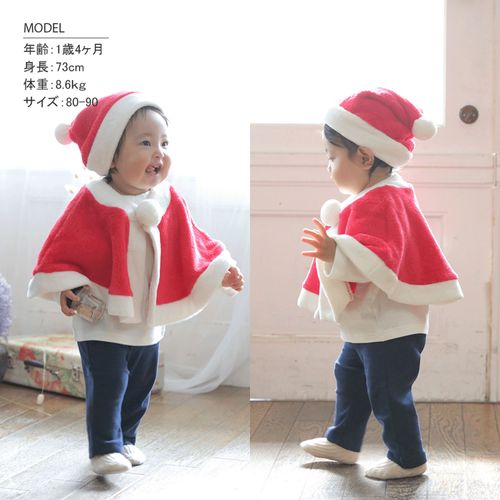 0



シンク・ビー
サンタマント