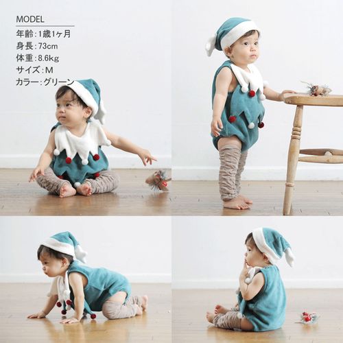 0



シンク・ビー
ツリーロンパース