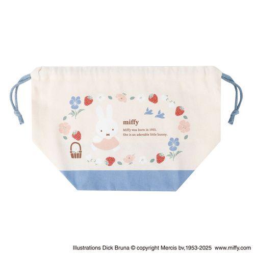 4901478205002



MF955



クツワ
ミッフィー お弁当袋 ブリティッシュガーデン