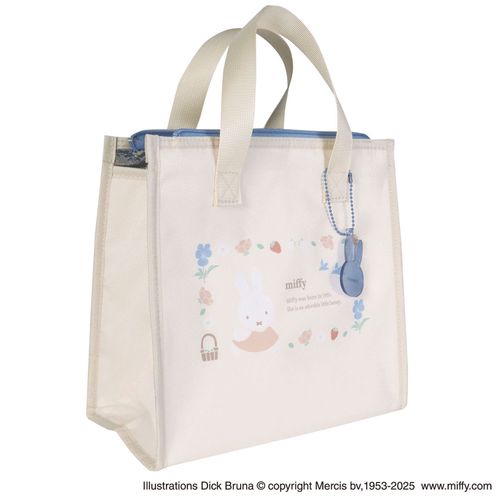 4901478205019



MF956



クツワ
ミッフィー ランチバッグ ブリティッシュガーデン