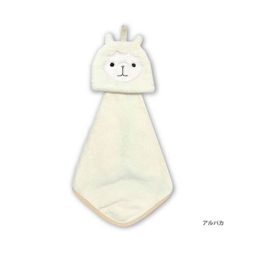 4570042461092



25P 46109



パイン・クリエイト
アニマルタオルマスコット アルパカ