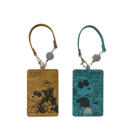 4945571251351







バンガード
スヌーピー エンボスパスケース