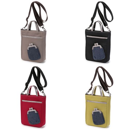 足立
がま口型ポケット付きミニショルダーバッグ