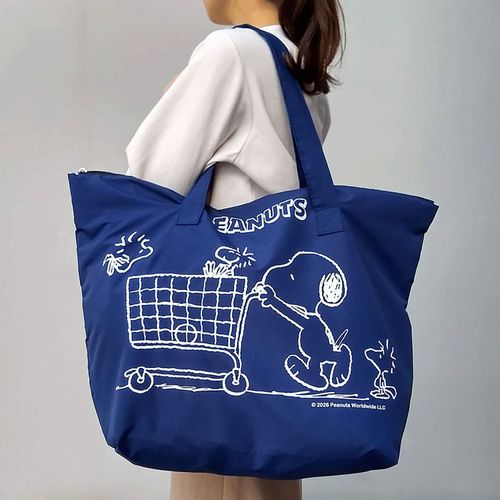 4945571251269







バンガード
PEANUTS スヌーピー折り畳みクーラーバッグ