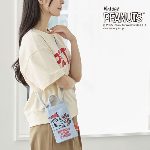 4980862850042







ルートート
ルートート スヌーピーコットンミニショルダーバッグ