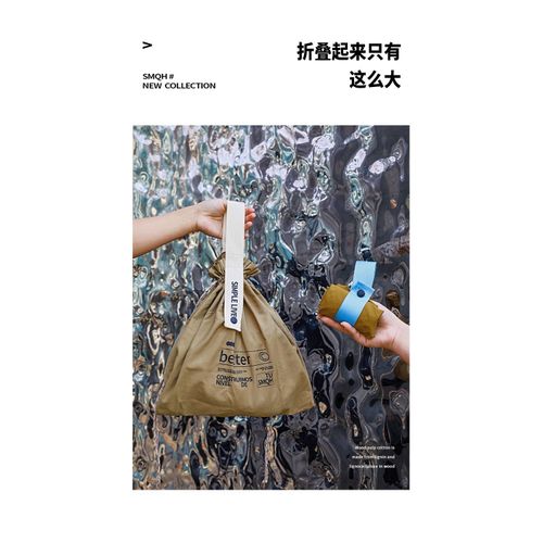 ジェノバ
巾着ワンハンドルバッグ