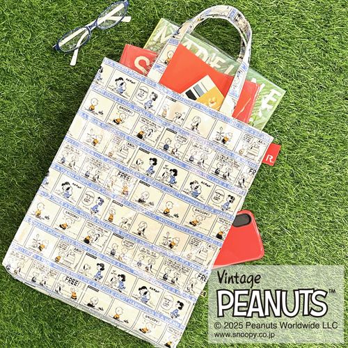 4980862851636







ルートート
ルートート スヌーピーラミネートA4縦型バッグ