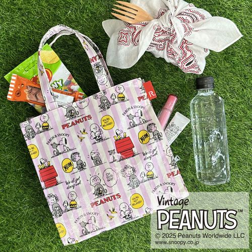 4980862851735







ルートート
ルートート スヌーピーラミネートスクエアバッグ