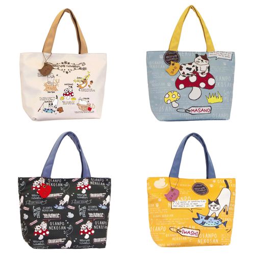 4550254030743







ユメックス商事
おさんぽねこさんスマートトートバッグ