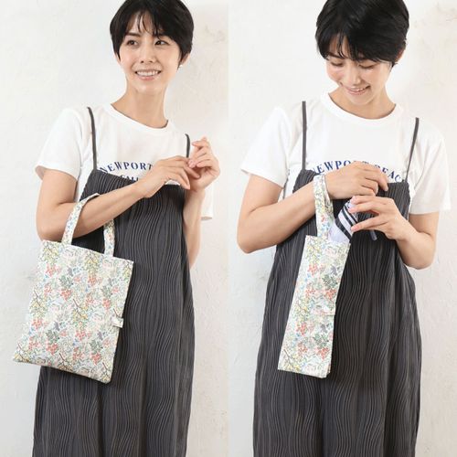 4550521099909







センバドー
折り畳み傘バッグ