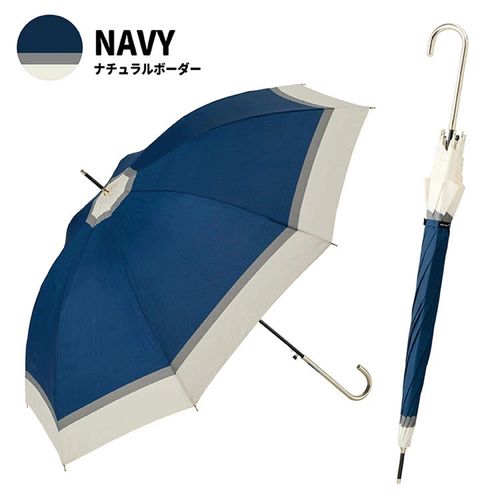 4934407131424







宮嶋
ナチュラルボー ジャンプ長傘60cm