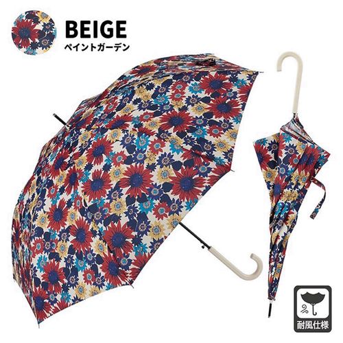 4934407171840







宮嶋
ペイントガーデン ジャンプ長傘60cm