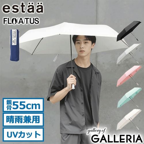 0



ムーンバット
FLO（A）TUS（フロータス） プレーン55cm超撥水折傘