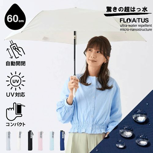0



ムーンバット
FLO（A）TUS（フロータス） プレーン60cm超撥水 自動開閉折傘