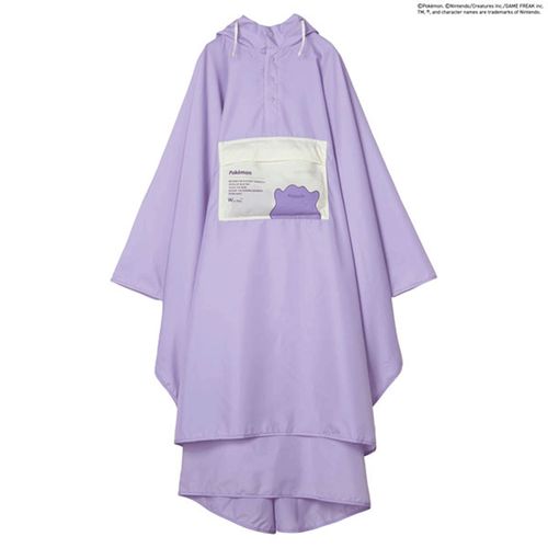 4537988328476



0



ワールドパーティー
Wpc ポケモン バイカラーレインポンチョ