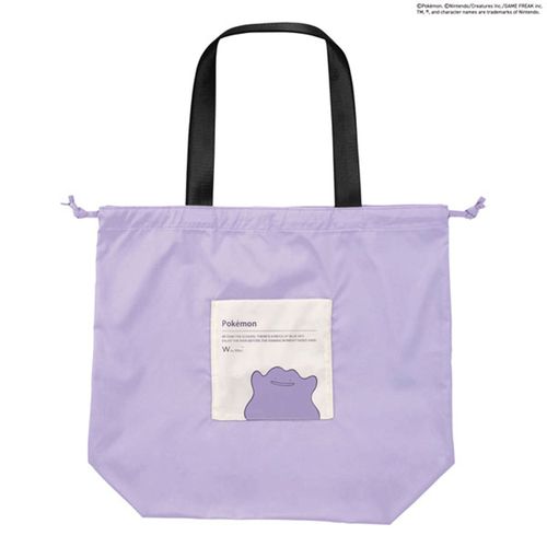 4537988328513



0



ワールドパーティー
Wpc ポケモン バイカラーレイントート