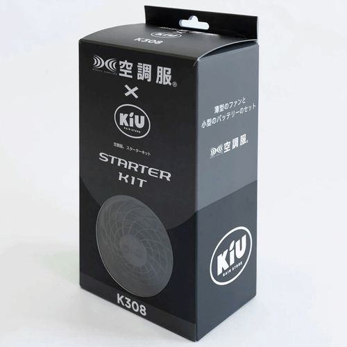 4537988155379



0



ワールドパーティー
Kiu×空調服 スターターキット