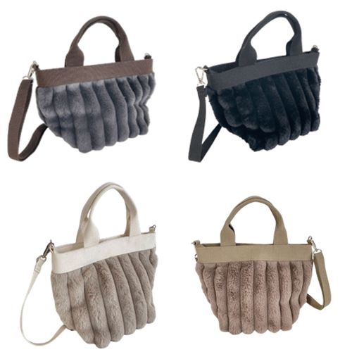 井野屋
ストライプファーバケツ型2WAYバッグ