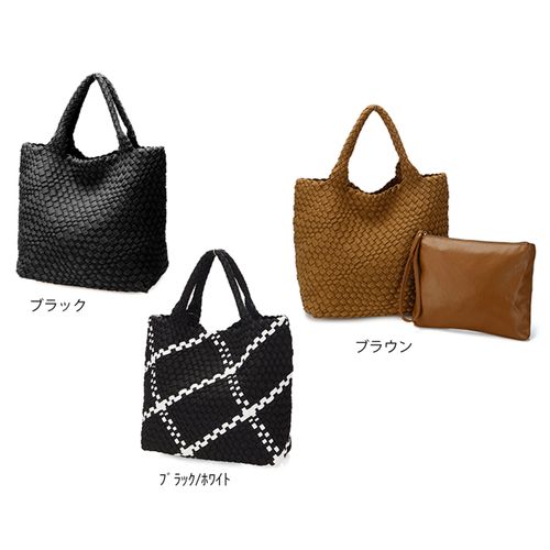 ラルジュ
ネオプレンメッシュポーチ付きトートバッグ