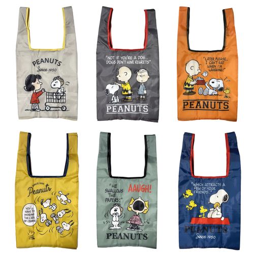 生駒クロス
スヌーピー コンパクトエコバッグ 2個組
