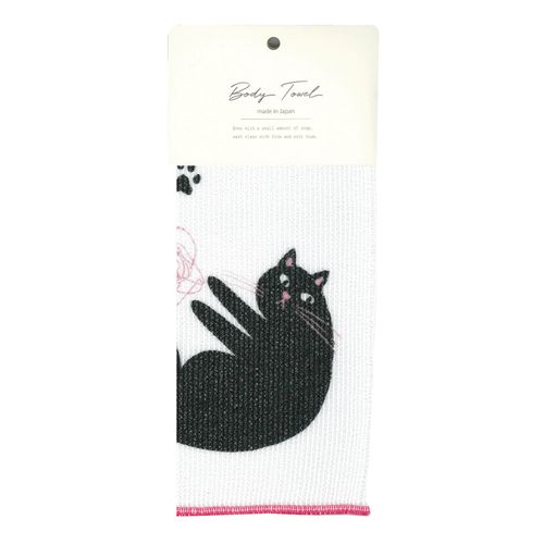 4995808432251



501-501877



コージカンパニー
のんびりねこナイロンボディタオル