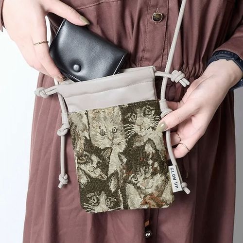 4573608918085







フラワーリング
コブラン織りポシェット