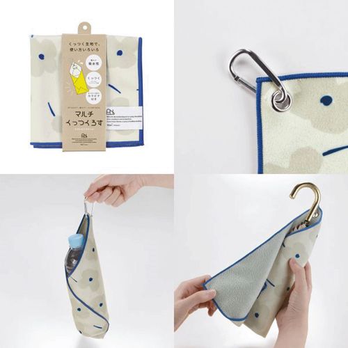 4537988346739







ワールドパーティー
Wpc．マルチクッツクロス