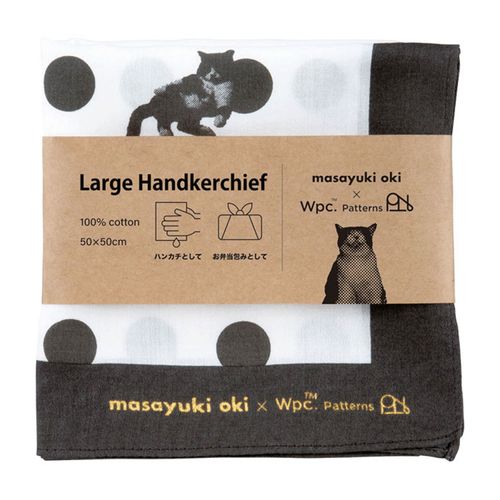 4537988327899







ワールドパーティー
Wpc 沖さん×WPC 大判ハンカチ